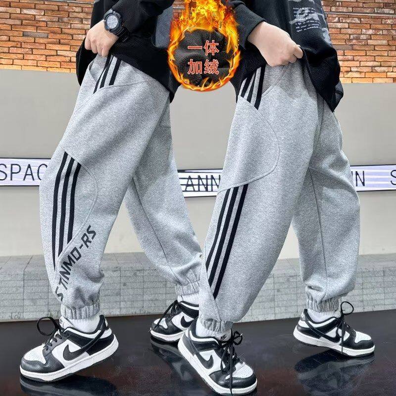 男童冬季加绒一体绒裤子2025新款秋冬加厚运动卫裤中大童冬装长裤