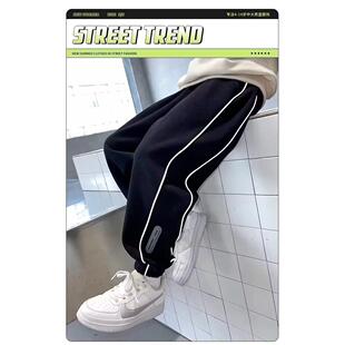 婴儿宝宝拼接设计感休闲裤 宽松百搭儿童马裤 女童 子秋装 男童裤