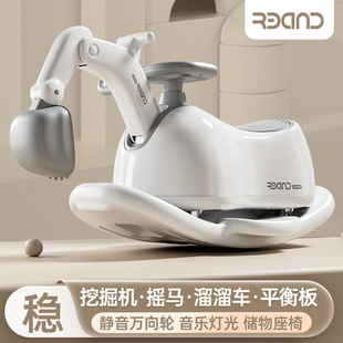 3岁宝宝摇马 CG乐迪贝多功能儿童挖掘机花生扭扭车溜溜车防侧翻1