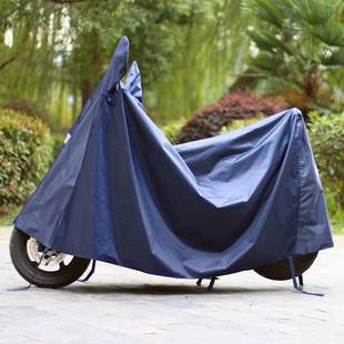 新款 摩托车车衣电动车防雨罩电瓶车防晒加厚通用车套遮阳盖布防尘