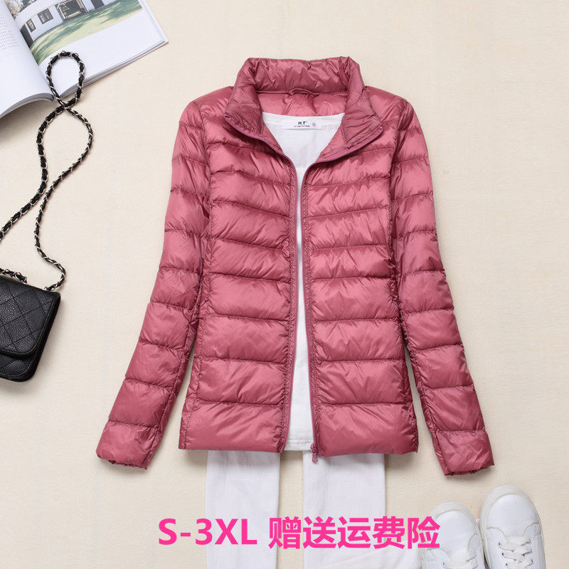 波斯橙官方旗舰店反季轻薄羽绒服女2026秋冬立领短款大码修身显瘦