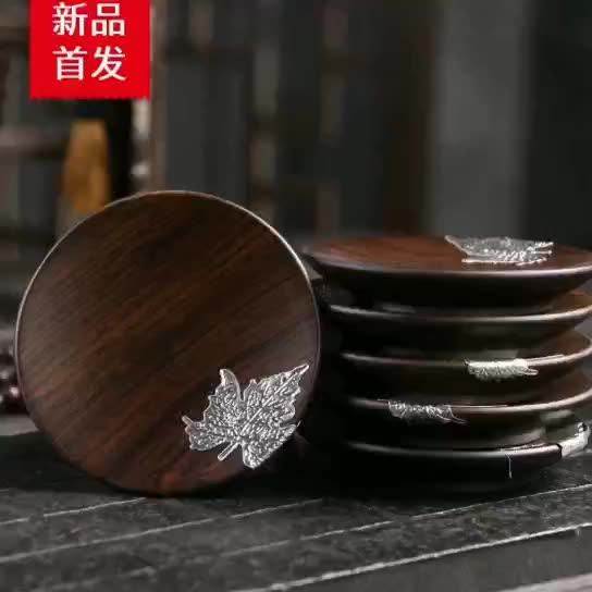 黑檀实木杯垫茶垫创意木质杯垫隔热垫防滑茶托功夫茶具配件,餐饮具,杯垫,淘宝优惠券,粉丝福利购,淘宝优惠卷