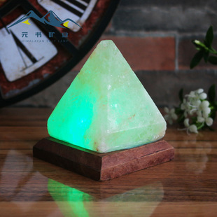 喜马拉雅水晶盐灯USB金字塔 七彩变色暖白led矿物 盐灯小夜灯
