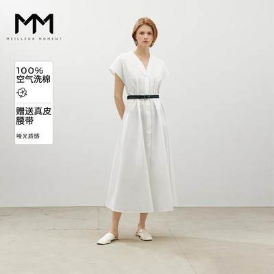 MM麦檬商场同款24夏新品V领100%棉白色无袖连衣裙送腰带5F4190471