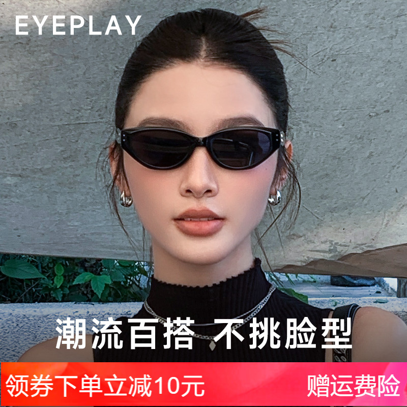目戏猫眼墨镜女24年新款高级感潮酷窄框太阳镜女士防紫外线41001