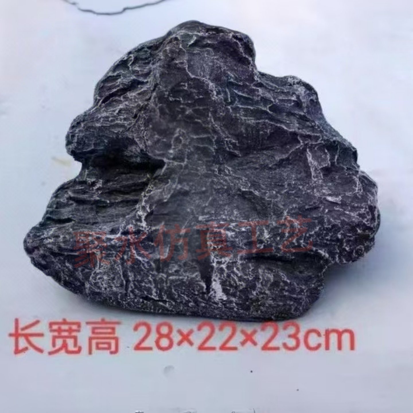 玻璃钢仿真石假山景观石雕塑造景
