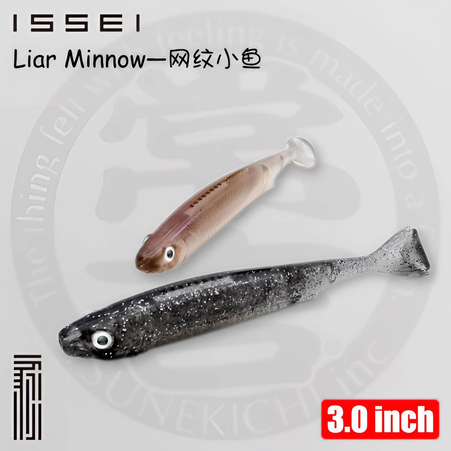 常吉 3寸网纹小鱼鲈鱼鳜鱼路亚软饵T尾叉尾米多斯托铅头钩jig拖尾,户外/登山/野营/旅行用品,路亚饵,淘宝优惠券,粉丝福利购,淘宝优惠卷