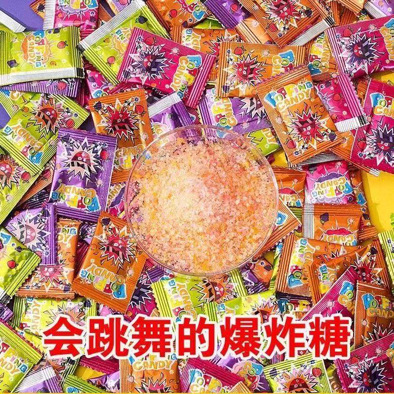 跳跳糖儿童爆炸糖8090怀旧小零食搞怪劲跳网红水果糖果童年回忆
