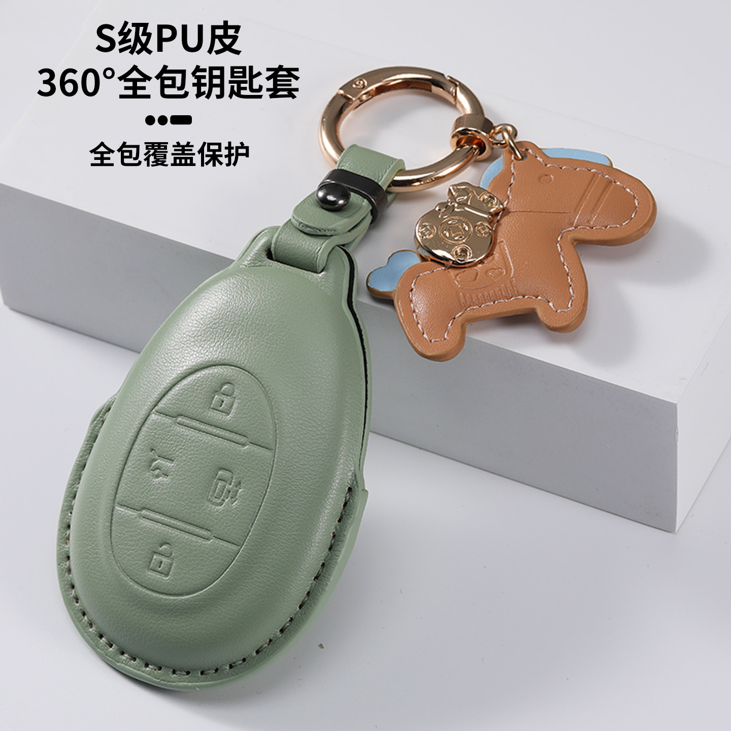 26/25款极狐阿尔法T5/s5考拉钥匙套阿尔法T/S/s6/t6钥匙保护壳扣,汽车用品/电子/清洗/改装,车用钥匙包,淘宝优惠券,粉丝福利购,淘宝优惠卷