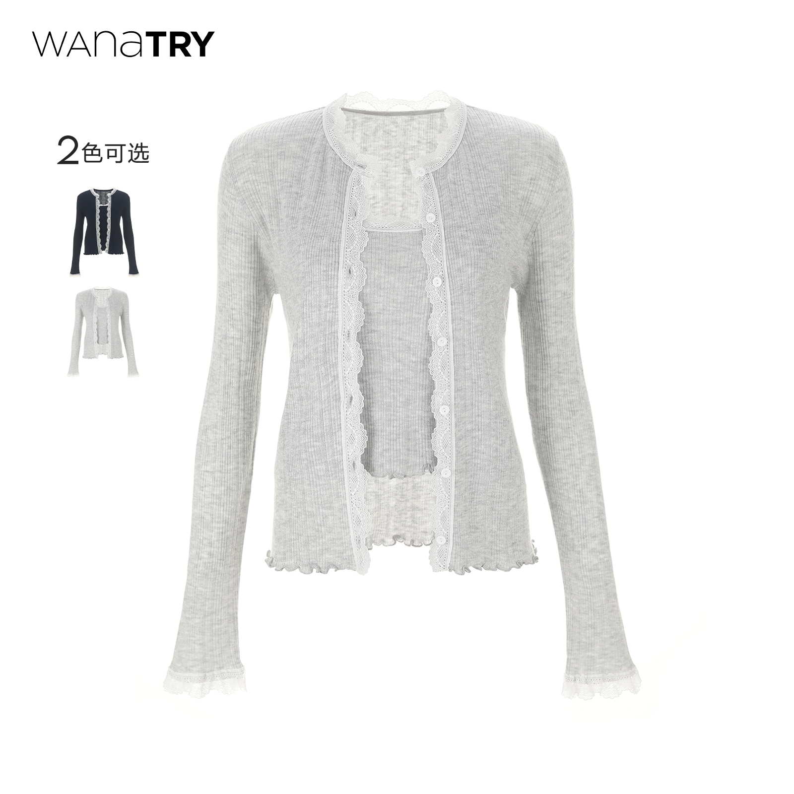 wanatry羊毛蕾丝两件套针织衫女