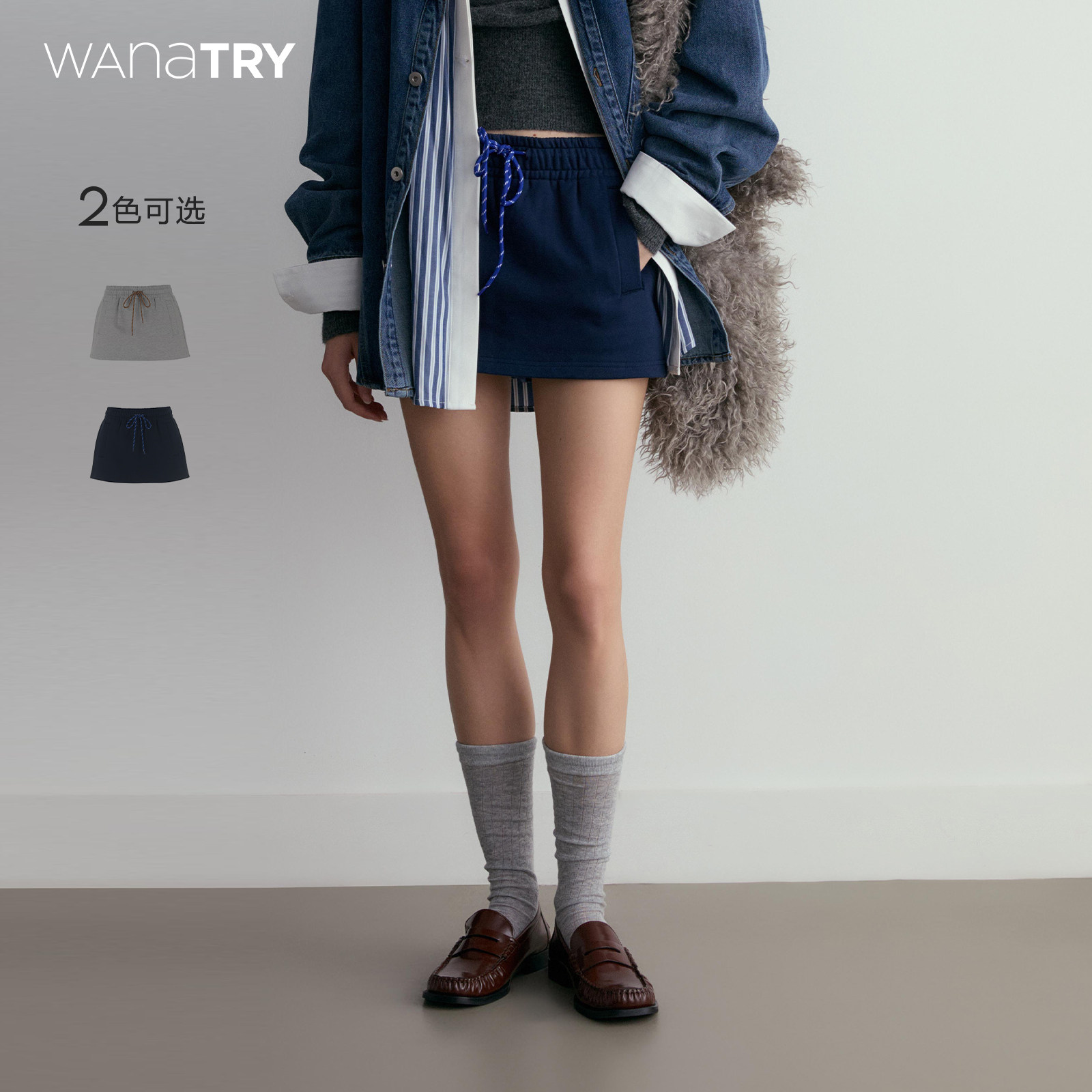 wana try纯棉休闲百搭韩系裙裤秋季新品显腿长内置短裤迷你裙女,女装/女士精品,半身裙,淘宝优惠券,粉丝福利购,淘宝优惠卷