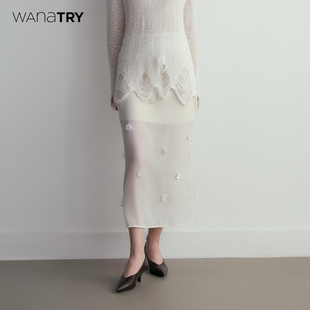 长半裙早秋新品 休闲百搭显瘦长裙女 try杏色温柔系珠花修身 wana