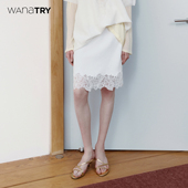新品 wana try松紧腰浪漫感蕾丝半裙26春季 简约气质中长裙女