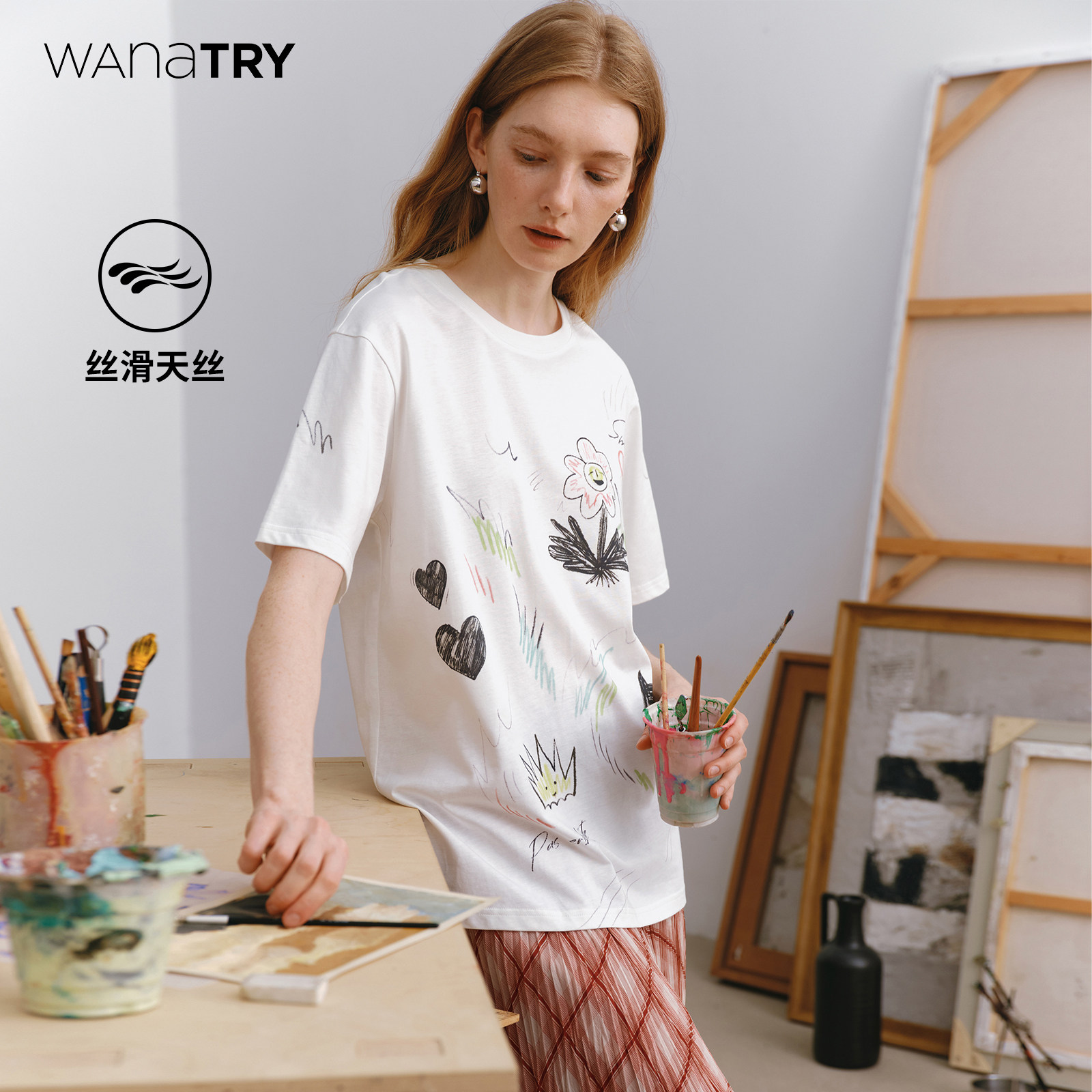 手绘涂鸦柔软滑爽感天丝棉T恤