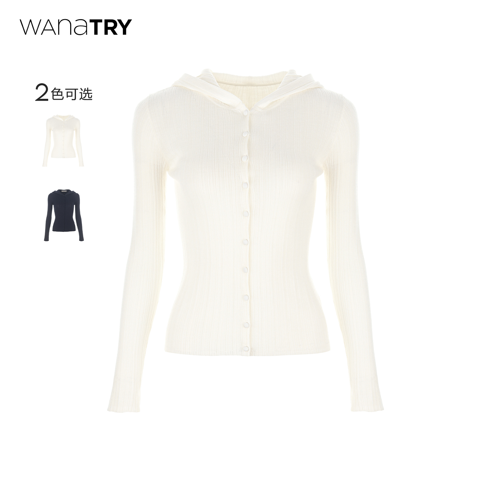 wanatry羊毛连帽舒适修身针织衫