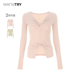 wana 韩系百搭简约上衣女 新品 try胸前扭结设计感打底衫 26春季