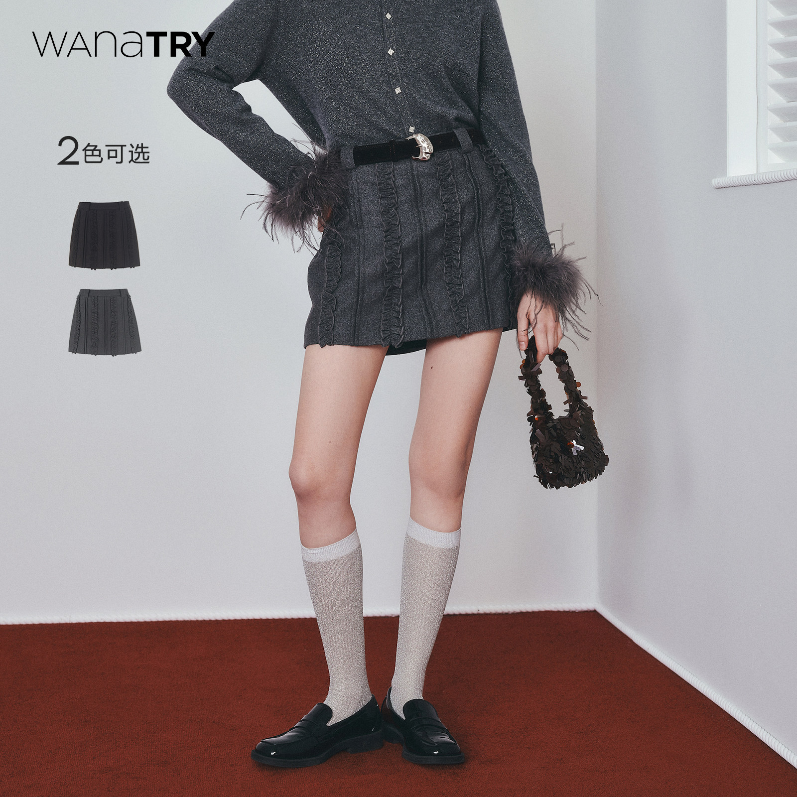 wana try深灰色复古短裙2025春季女新款时尚木耳边迷你羊毛半身裙,女装/女士精品,半身裙,淘宝优惠券,粉丝福利购,淘宝优惠卷