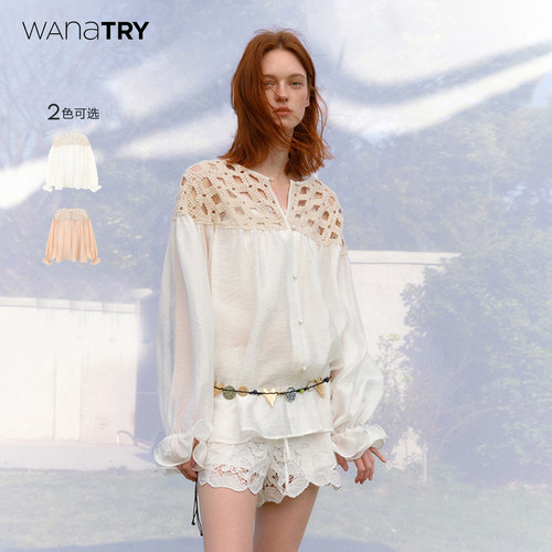 wanatry复古编织水溶绣领衬衫女