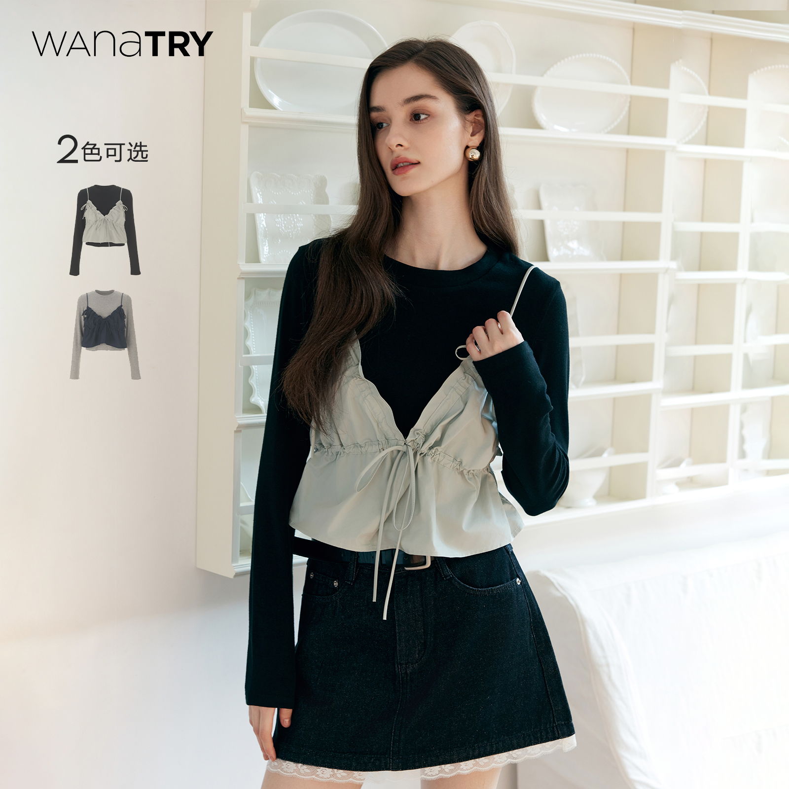 wanatry长袖抽绳蝴蝶结上衣