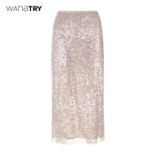 新款 wana try粉色亮片韩系高级感半身裙2025春季 人鱼感洋气直筒裙