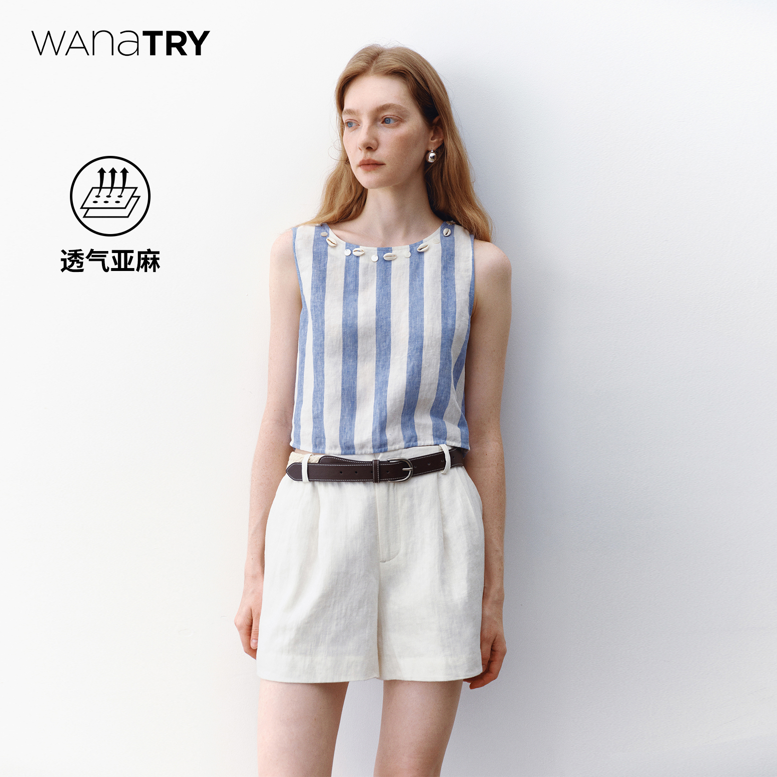 wana try亚麻条纹海洋风领口装饰无袖背心2025夏季新品休闲上衣女