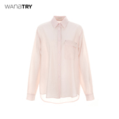 明星同款 夏新款 wana 衬衫 莫兰迪粉休闲上衣 try莱赛尔清透法式
