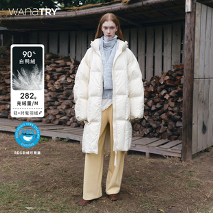 wana 凝脂白简约外套女 try90绒白鸭绒蝙蝠廓形立领羽绒服25冬新品