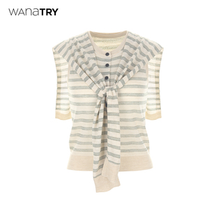 简约休闲上衣女 新品 wana try羊毛设计感条纹背心自带披肩2025秋季