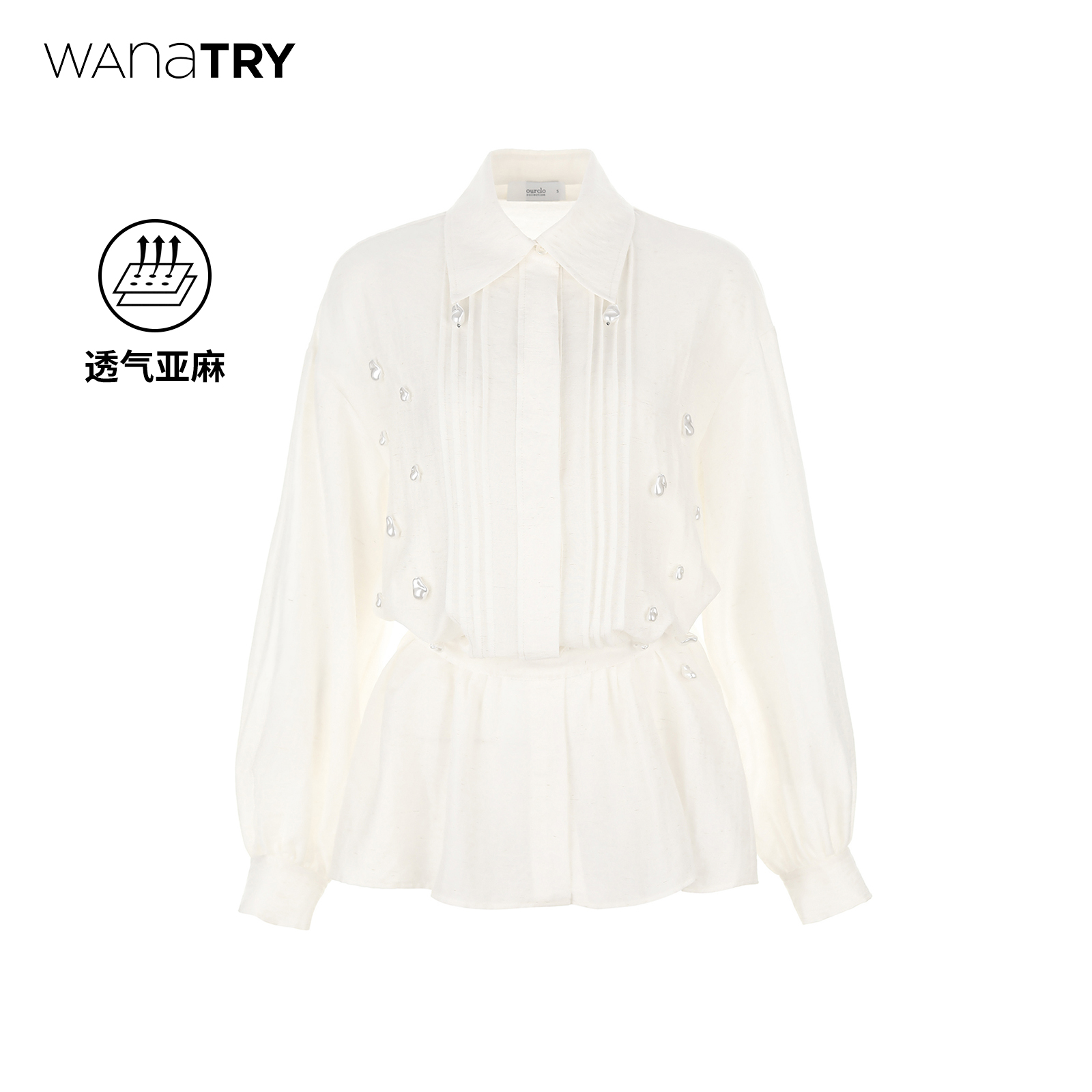 wana try米白色钉珠设计感亚麻衬衫2025夏季新品简约休闲上衣女