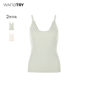 新品 边缘拼接吊带2026春季 温柔感休闲百搭背心女 try法式 wana