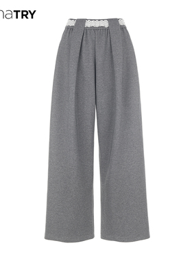wana try刺绣花边腰头捏褶卫裤2025秋冬新品灰色韩系设计感休闲裤