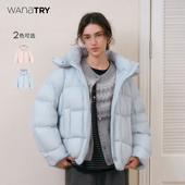 try 云感零压 90白鸭绒羽绒服2025冬季 wana 新品 百搭韩系外套女