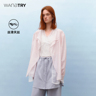 条纹蕾丝拼接翻领衬衫 wana 新品 2025春季 女 try百搭休闲时髦衬衫
