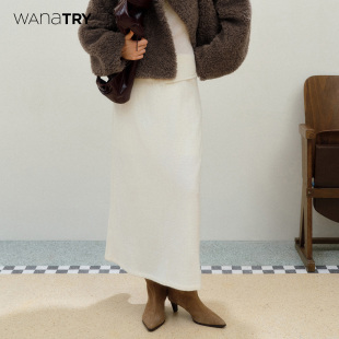 米白色百搭韩系简约半裙女 中长裙2025秋冬新品 wana try质感A字版