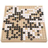 围棋套装 五子棋盘国际中国象棋跳棋大号二三合一 儿童初学者成人版