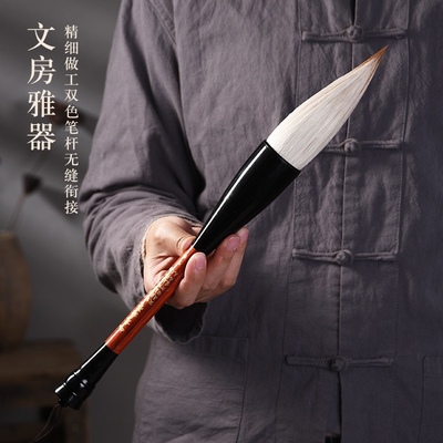 大毛笔斗笔对联狼毫抓笔春联大字专用福字斗方兼毫抓笔斗笔特大号