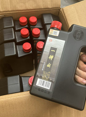 一得阁练习墨汁 2斤大容量桶装书画创作墨液一得阁北京墨水1000克