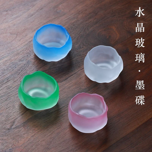 忆画书琉璃水晶玻璃墨碟水盂文房四宝毛笔书法国画用墨池墨海墨杯