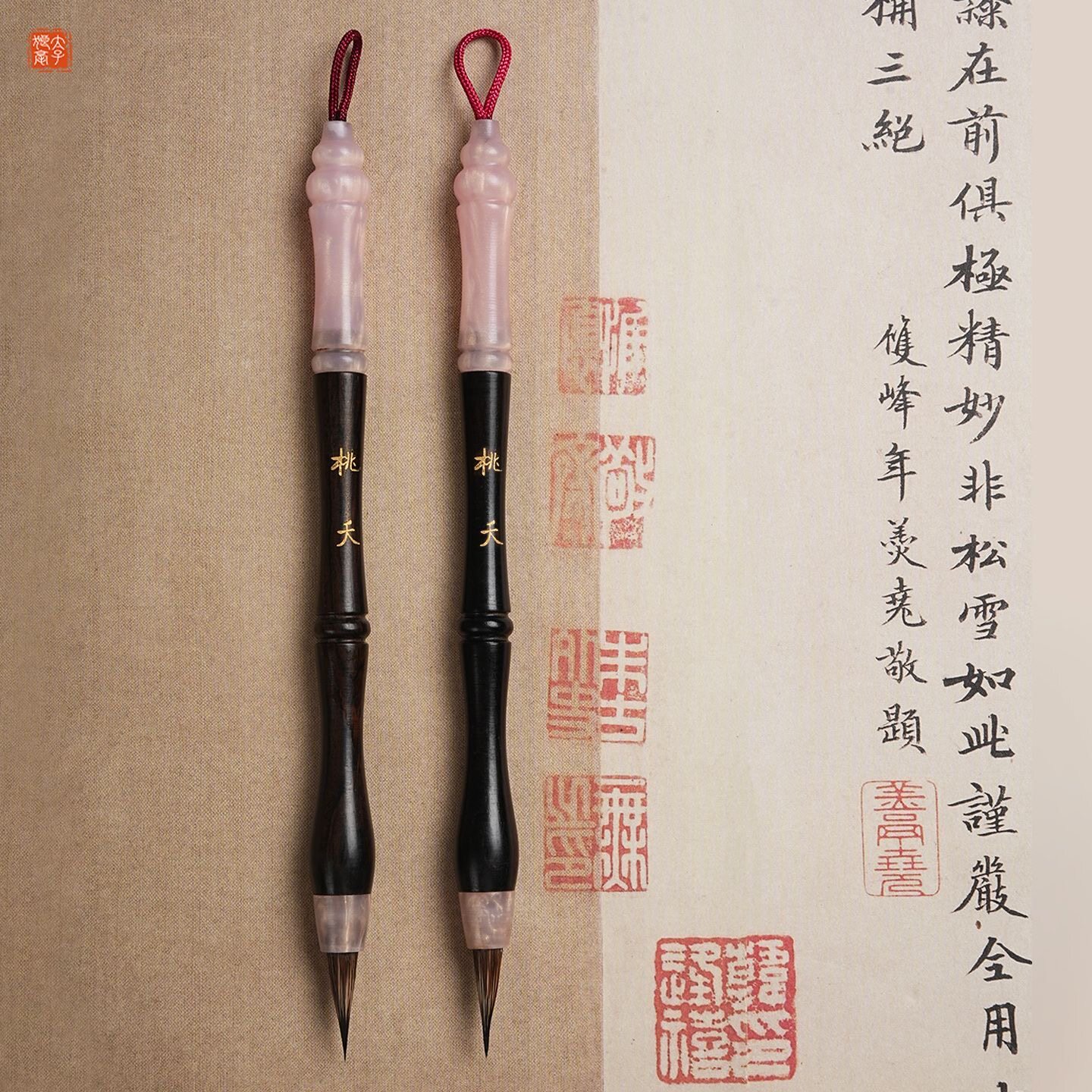 专业级紫毫毛笔桃夭毛笔中小楷书行草书法二王手札专用笔高档毛笔