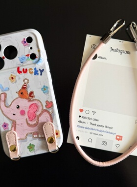 油画小象适用苹果17promax菲林手机壳iPhone16全包软壳华为P80小米VIVOX300荣耀一加OPPO韩版ins风保护套手绘
