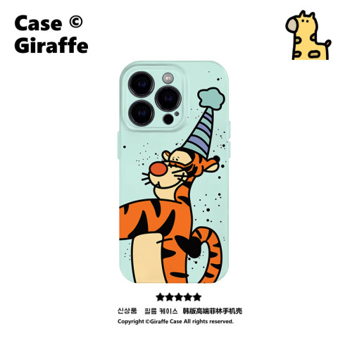 派对跳跳虎韩版高级可爱菲林软壳