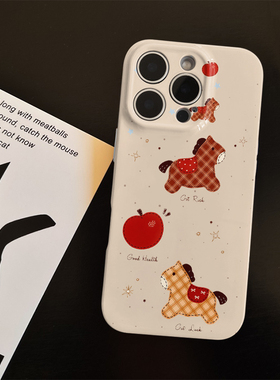 苹果小马适用苹果17promax菲林手机壳iPhone16全包软壳华为P80小米VIVOX300荣耀一加OPPO韩版ins风保护套好运