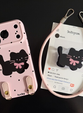 幸运小黑猫适用苹果17promax菲林手机壳iPhone16全包软壳华为P80小米VIVOX300荣耀一加OPPO韩版ins风保护套