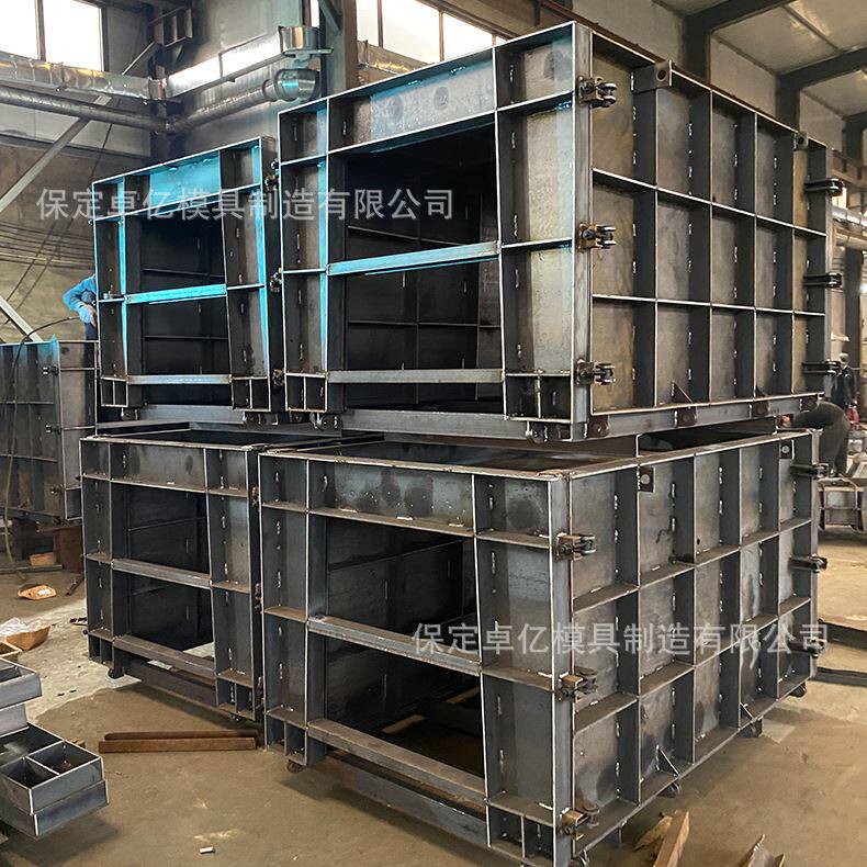 槽农田灌溉矩形高u型模具槽模具水沟渠渠引流水钢模具排水标准