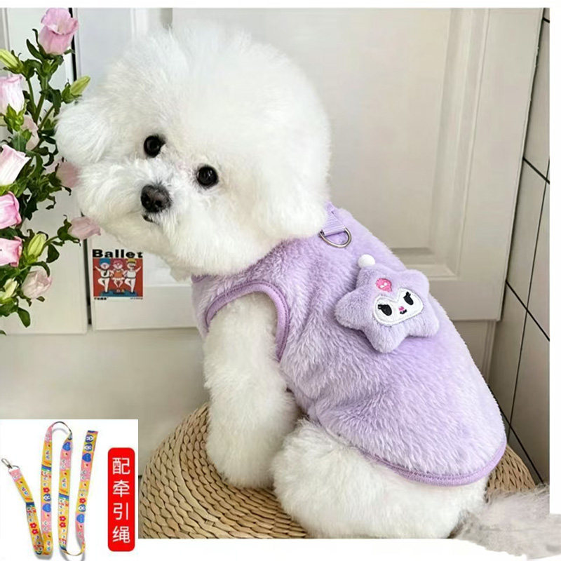 狗狗衣服便宜清仓小型犬秋冬装可牵引比熊雪纳瑞幼犬宠物猫咪衣服
