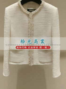 ELLASSAV/歌力思国内代购26年春夏款专柜正品西服EWF371W010 8280