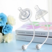 宽口径5cm通用吸管奶嘴双一字孔水嘴一体吸柔软防喷10个月以上