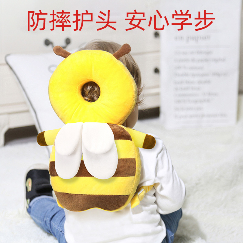 婴儿防摔枕头宝护帽卡通童