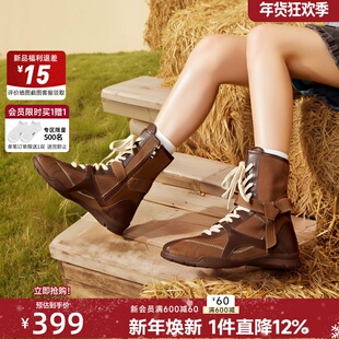 红粉知己2025秋复古小众棕色马丁靴女拳击靴系带短靴中筒德训靴子