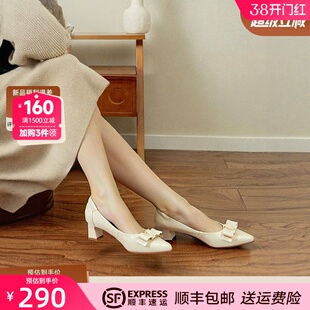 红粉知己2026新款真皮女鞋蝴蝶结尖头粗跟单鞋不累脚通勤工作鞋